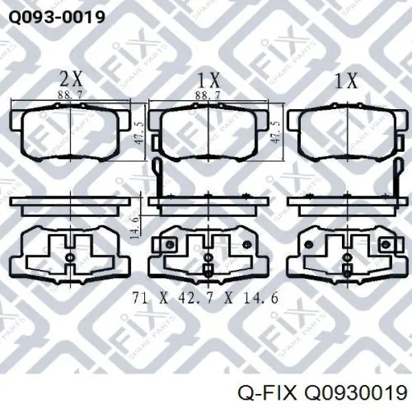Купити Q0930019 Q-fix Задні колодки