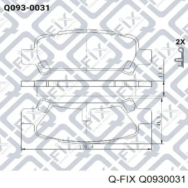 Колодки гальмові задні, дискові Q0930031 Q-fix