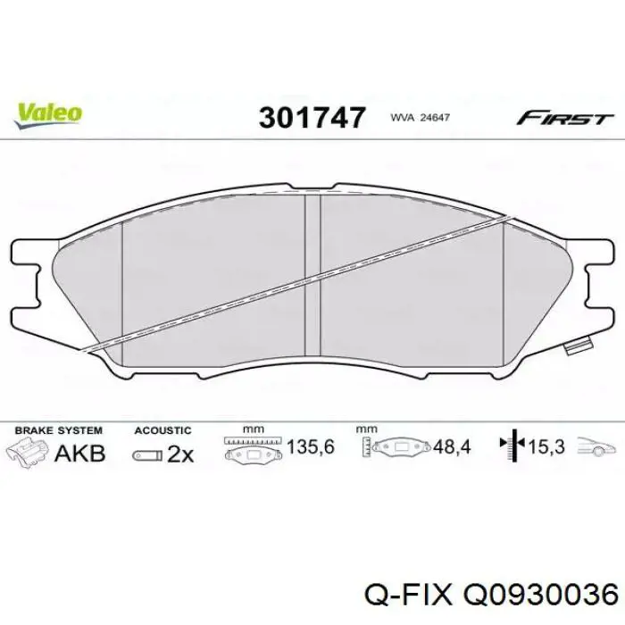 Купити Q0930036 Q-fix Колодки гальмівні передні, дискові