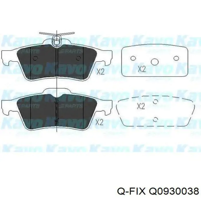 Задні гальмівні колодки Q-fix Q0930038 ціна, від 14.01 USD