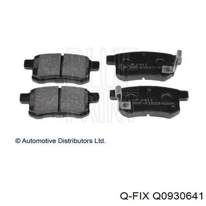 Гальмівні колодки Q-fix Q0930641 ціна, від 16.13 USD