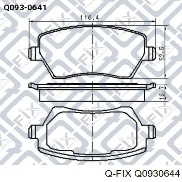 Колодки гальмівні передні, дискові Q0930644 Q-fix