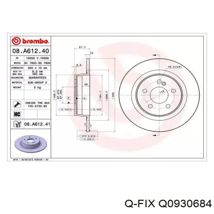 Тормозні колодки Q-fix Q0930684