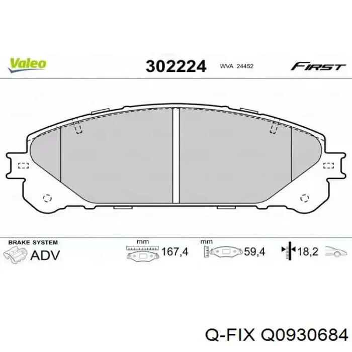 Q0930684 Q-fix Передні гальмівні колодки