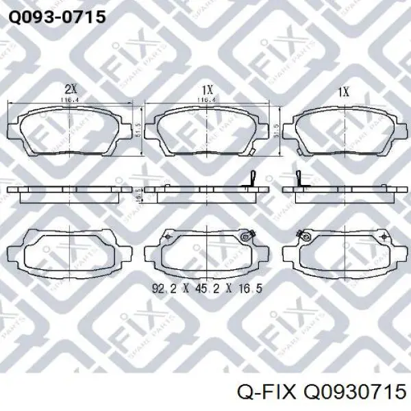 Купити Q0930715 Q-fix Колодки гальмівні передні, дискові