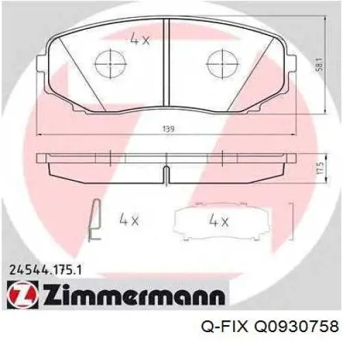 Купити Q0930758 Q-fix Колодки гальмівні передні, дискові