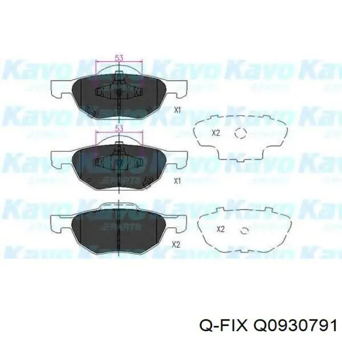 Q0930791 Q-fix Передні гальмівні колодки
