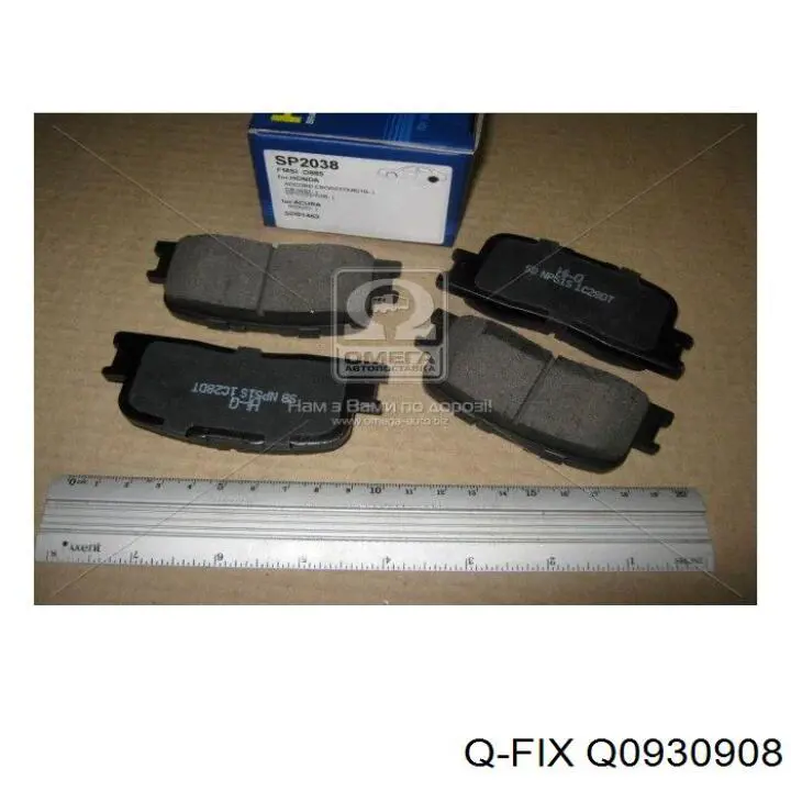 Задні гальмівні колодки Q-fix Q0930908 ціна, від 14.01 USD