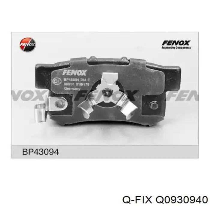 Q0930940 Q-fix Колодки гальмівні задні, дискові