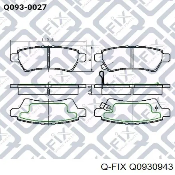 Задні гальмівні колодки Q0930943 Q-fix