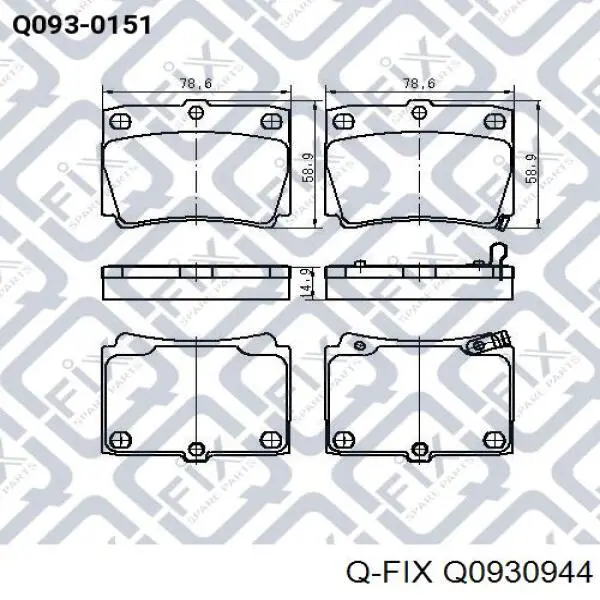 Купити Q0930944 Q-fix Задні колодки
