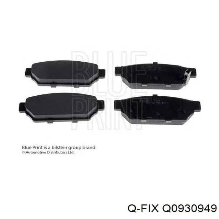 Задні гальмівні колодки Q0930949 Q-fix