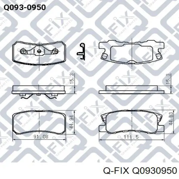 Колодки гальмові задні, дискові Q0930950 Q-fix