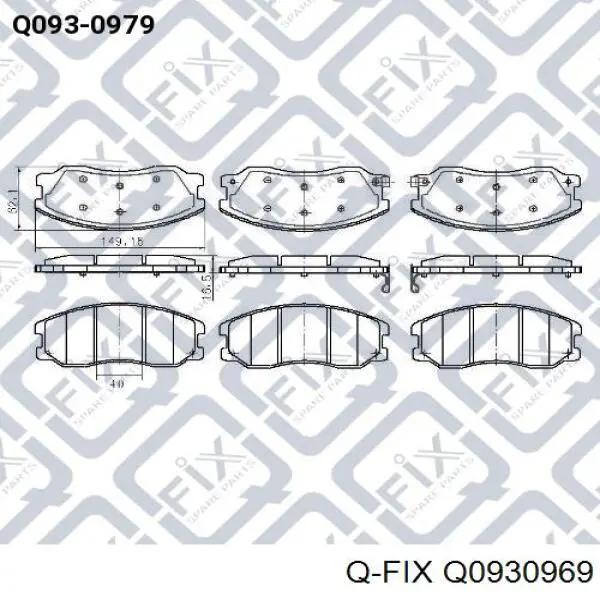 Передні тормозні колодки Q0930969 Q-fix