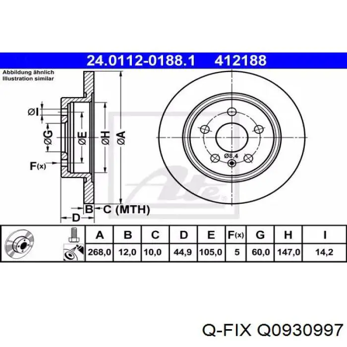 Гальмівні колодки Q-fix Q0930997 ціна, від 18.36 USD