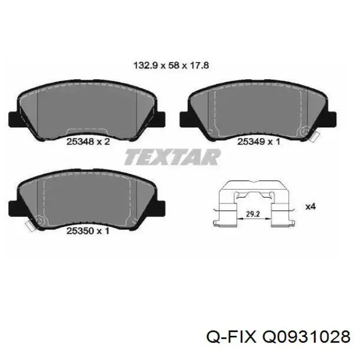 Гальмівні колодки Q-fix Q0931028 ціна, від 25.17 USD