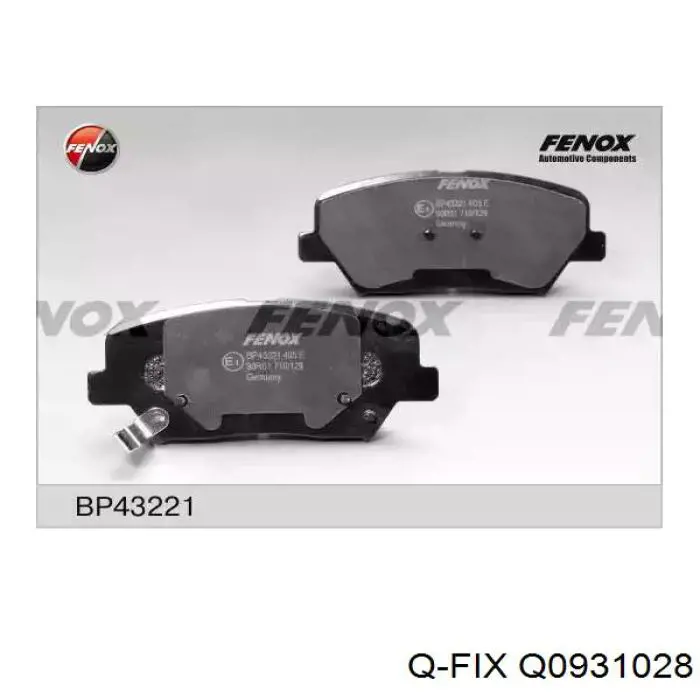 Передні тормозні колодки Q0931028 Q-fix