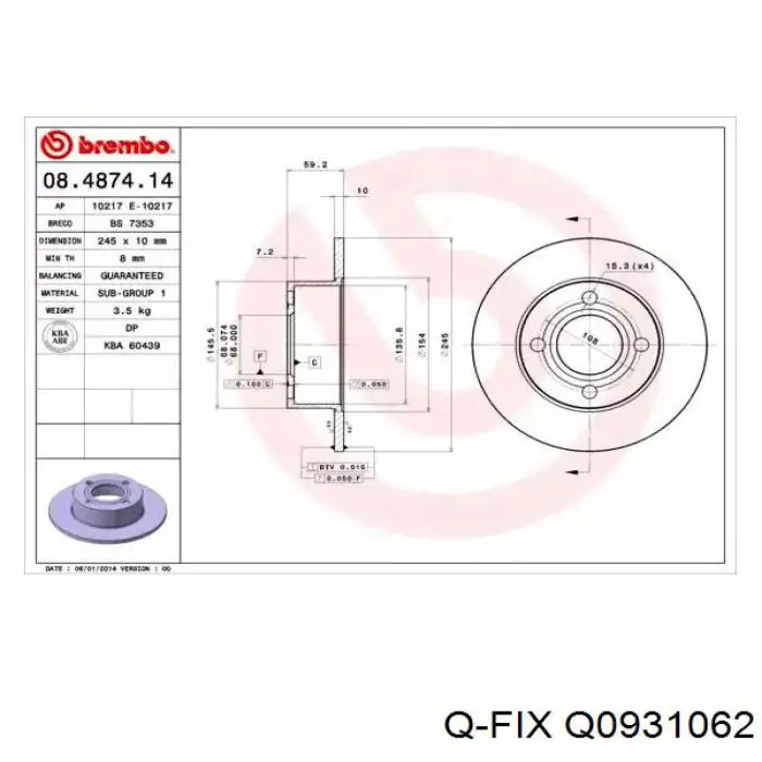 Задні дискові колодки Q-fix Q0931062