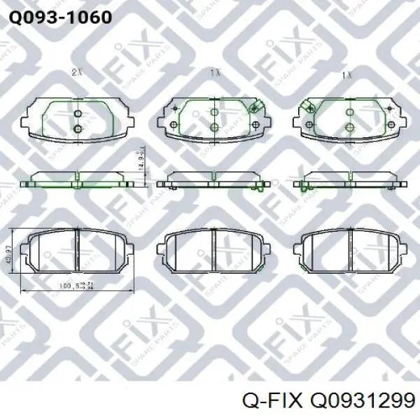 Q0931299 Q-fix Передні гальмівні колодки