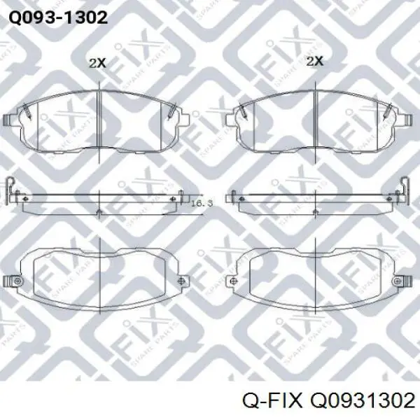 Q0931302 Q-fix Передні гальмівні колодки