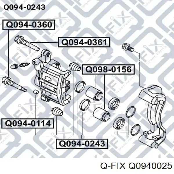 Q0940025 Q-fix Ремкомплект заднього гальмівного супорта