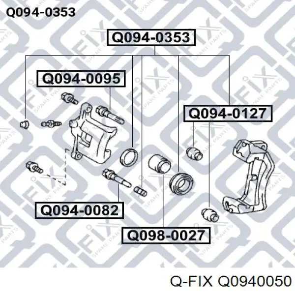Q0940050 Q-fix Ремкомплект заднього гальмівного супорта