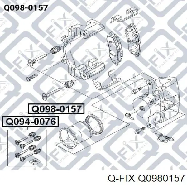 Поршень супорту гальмівного, переднього Q0980157 Q-fix