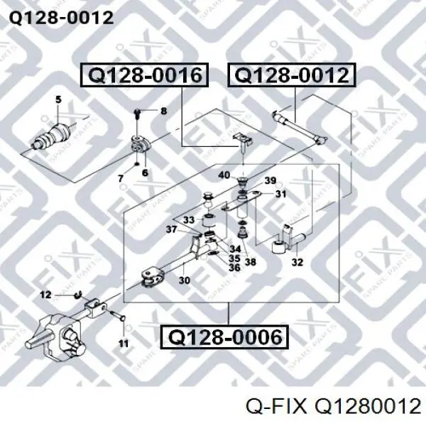 Тяга куліси АКПП/КПП Q-fix Q1280012 ціна, від 2.51 USD