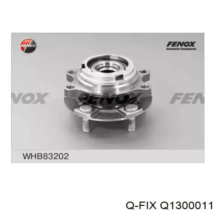 Купити Q1300011 Q-fix Маточини передніх коліс