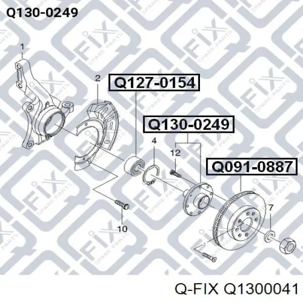Q1300041 Q-fix Маточина (передня)