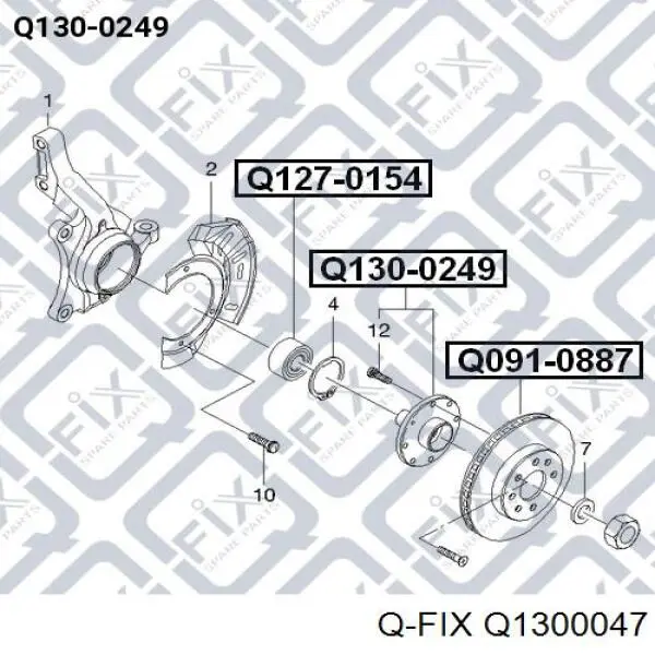 Q1300047 Q-fix Маточина (передня)