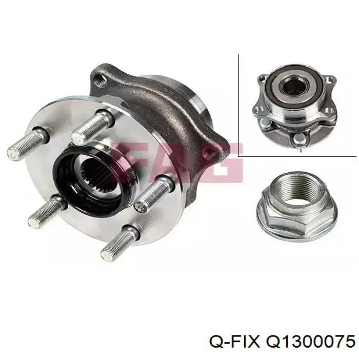 Маточини задніх коліс Q-fix Q1300075 ціна, від 50.73 USD