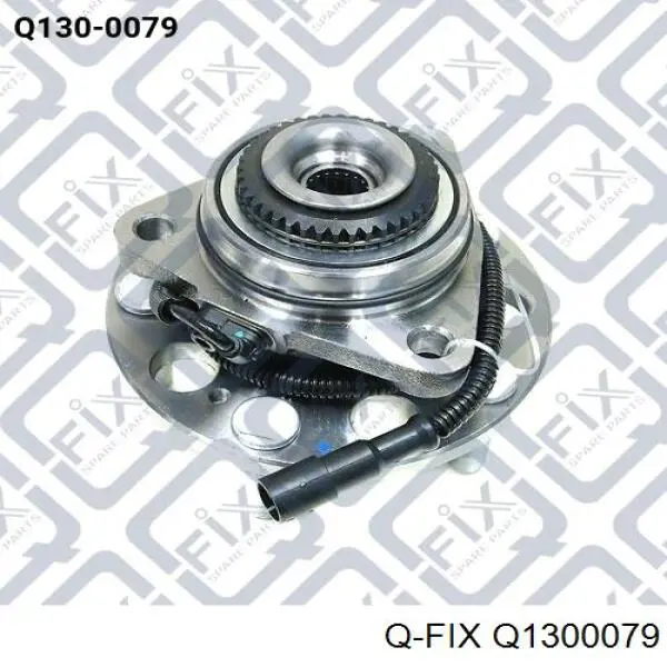 Купити Q1300079 Q-fix Маточини передніх коліс