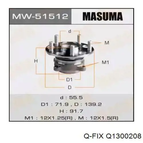 Маточина колеса передня Q-fix Q1300208 ціна, від 27.08 USD