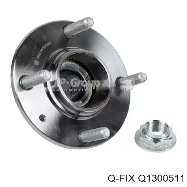 Маточина заднього колеса Q-fix Q1300511