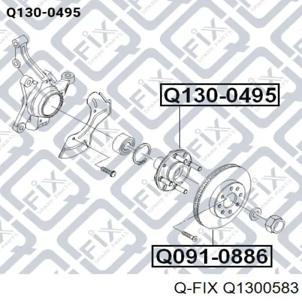 Купити Q1300583 Q-fix Маточини передніх коліс