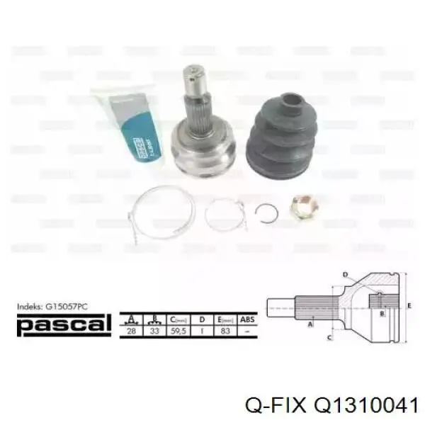 Граната колісна Q-fix Q1310041 ціна, від 36.62 USD