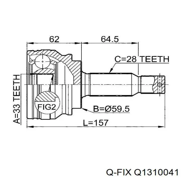 Q1310041 Q-fix Граната зовнішня