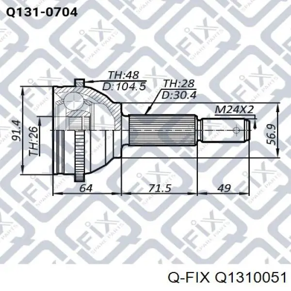 ШРУС зовнішній Magneti Marelli TOJ0164