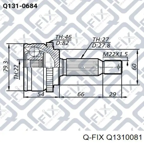 Граната колісна Q-fix Q1310081 ціна, від 37.33 USD