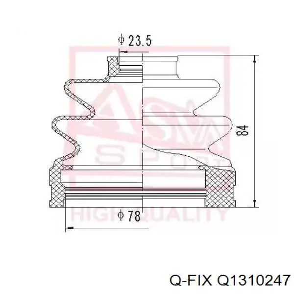 Граната колісна Q-fix Q1310247 ціна, від 28.38 USD