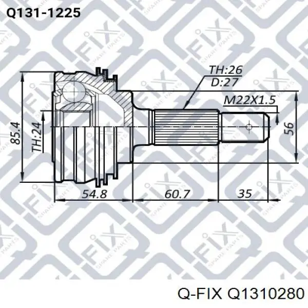 Шарнір кутових швидкостей передній лівий Q-fix Q1310280 ціна, від 38.43 USD