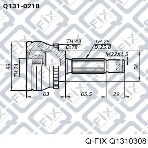 Граната колісна Q-fix Q1310308 ціна, від 25.66 USD