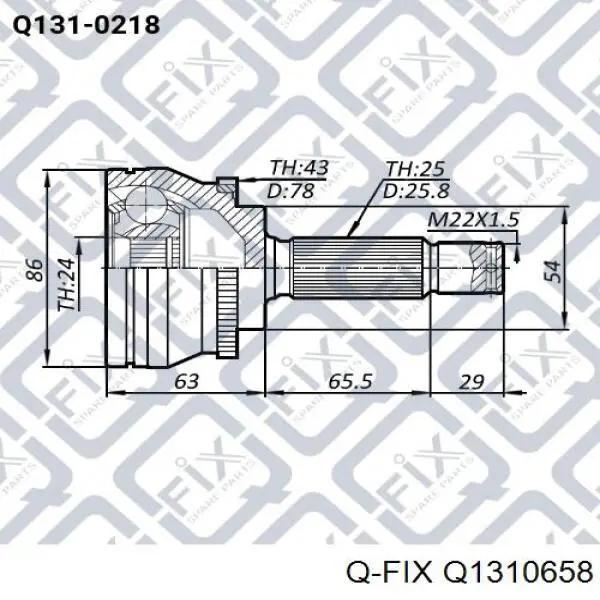 Граната колісна Q-fix Q1310658 ціна, від 18.98 USD