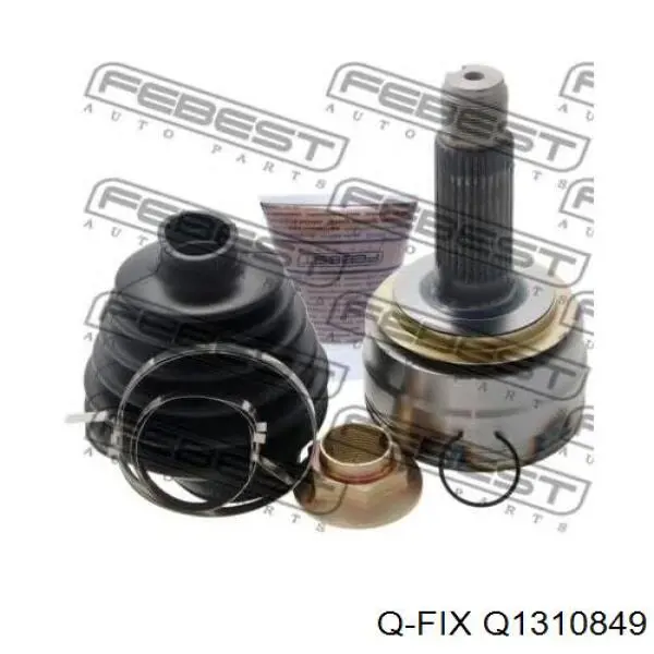Граната колісна Q-fix Q1310849 ціна, від 46.17 USD