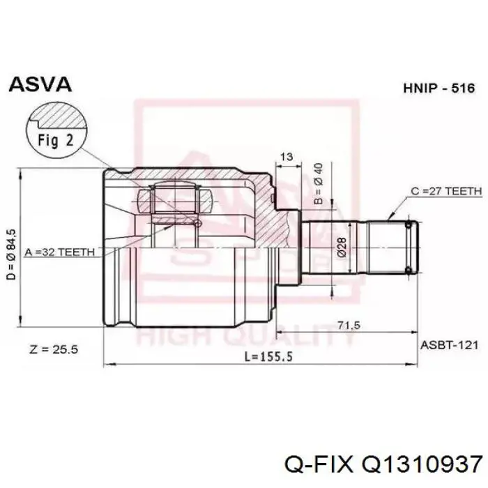 ШРУС внутрішній, передній, лівий Q1310937 Q-fix