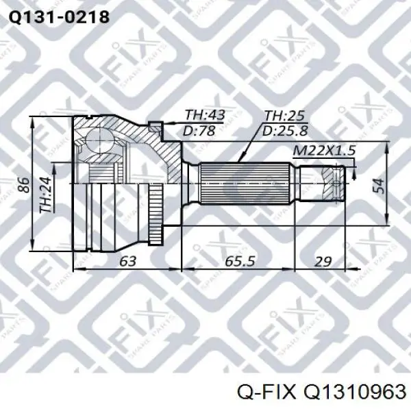 Граната колісна Q-fix Q1310963 ціна, від 26.59 USD