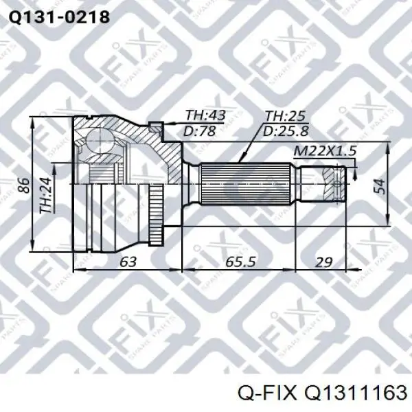 ШРКШ внутрішній, передній Q-fix Q1311163 ціна, від 23.99 USD