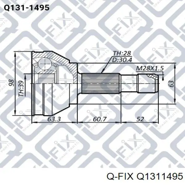 ШРУС зовнішній передній Q1311495 Q-fix