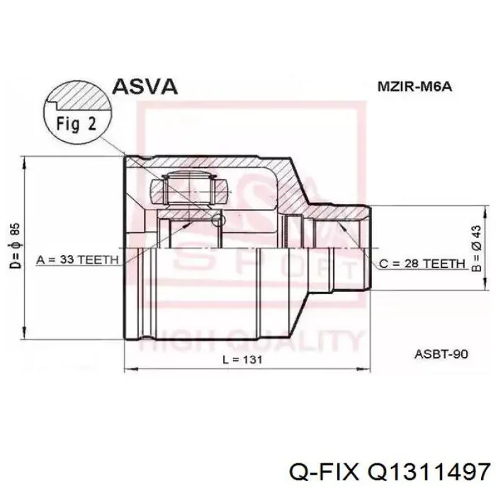 ШРУС внутрішній (тришиб) Q-fix Q1311497